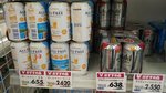 IMG_20160925_232120