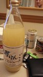 IMG_20160926_005710