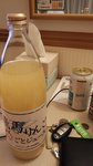 IMG_20160926_005718