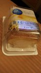 IMG_20160926_010014
