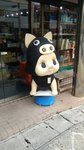 IMG_20160926_121452