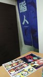 IMG_20160926_130905