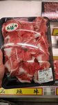 IMG_20160926_180409