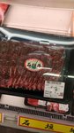 IMG_20160926_180417