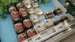 IMG_20160927_114040