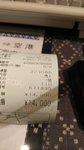 IMG_20160927_155910