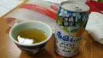IMG_20160928_001003