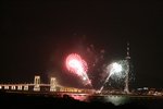 IMG_5398