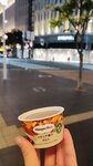 IMG_20230829_204800