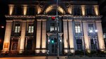 IMG_20230829_211704