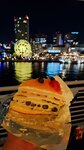 IMG_20230829_221732