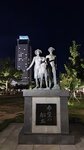 IMG_20230829_233245