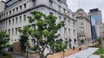 IMG_20230830_134335