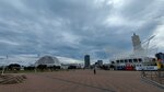 IMG_20230830_135157