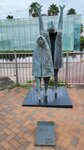IMG_20230830_135908