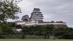 IMG_20230830_172033