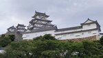 IMG_20230830_172653