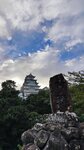 IMG_20230830_174334