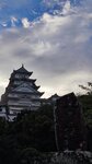 IMG_20230830_174412