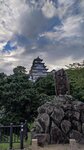 IMG_20230830_174826
