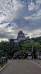 IMG_20230830_174932