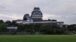 IMG_20230830_181453
