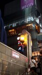 IMG_20230830_215910