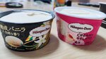 IMG_20230831_005327