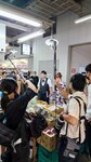 IMG_20230831_094557