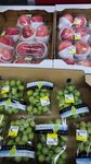 IMG_20230831_102645