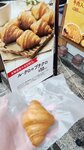 IMG_20230831_170938