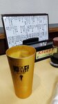 IMG_20230831_185954