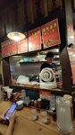 IMG_20230831_235354