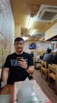 IMG_20230901_003320