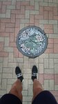 IMG_20230901_011138