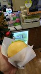 IMG_20171206_222306