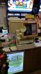 IMG_20171206_222310