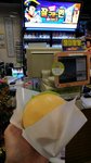 IMG_20171206_222312