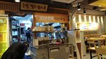 IMG_20171207_003955