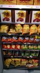 IMG_20171207_014220