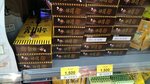 IMG_20171207_014513