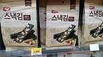 IMG_20171207_014615