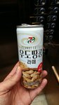 IMG_20171207_023025