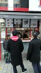 IMG_20171207_134001