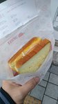 IMG_20171207_134203