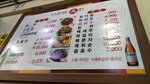 IMG_20171207_151359