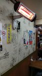 IMG_20171207_155139
