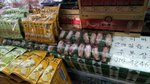 IMG_20171207_163507