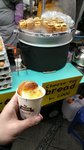 IMG_20171207_183508