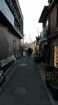 IMG_20171208_153327